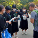 Des cours de japonais à Bourg-Agora ?