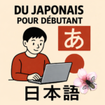 Cours de japonais n°5 – Distanciel